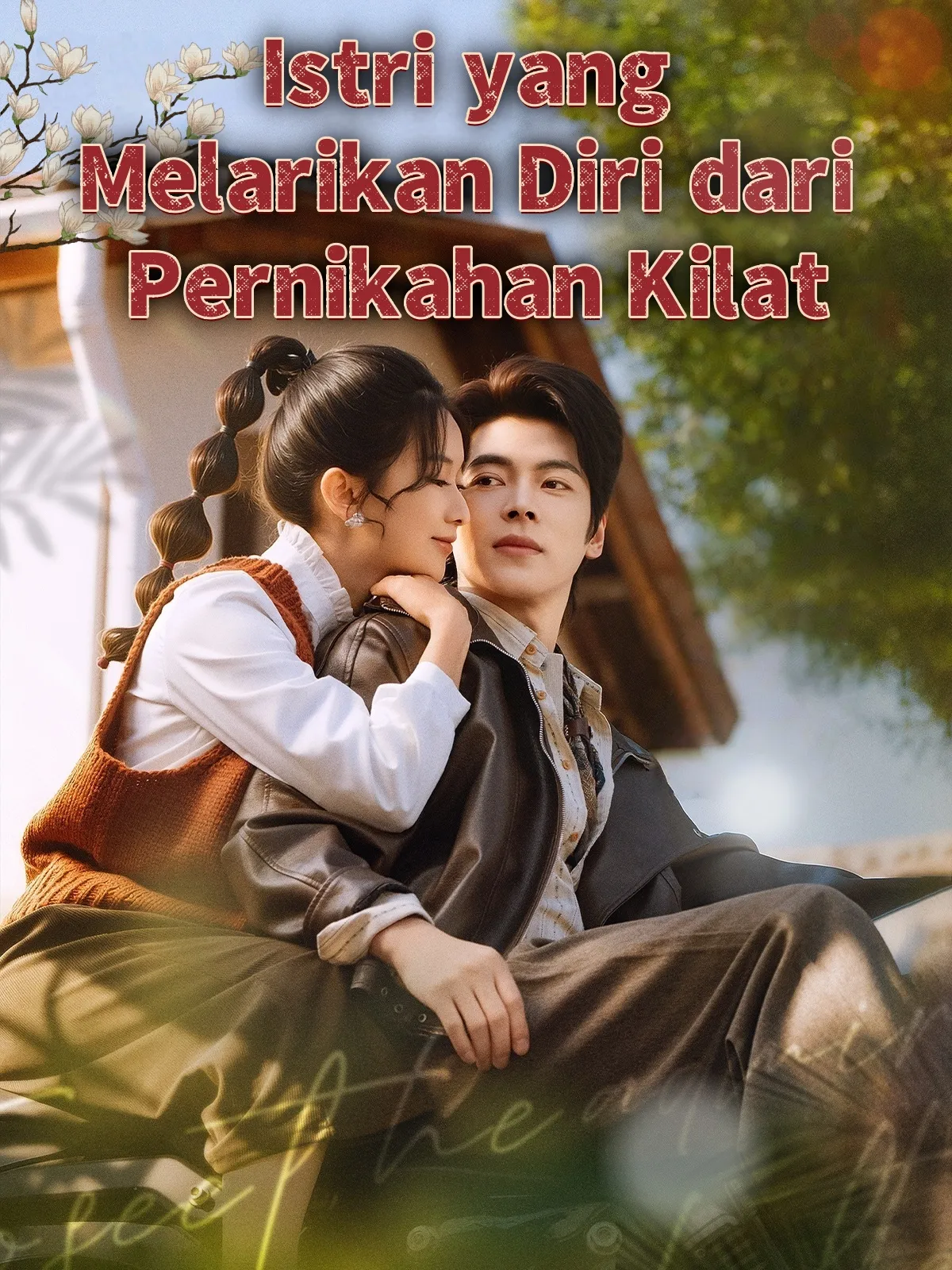 Istri yang Melarikan Diri dari Pernikahan Kilat